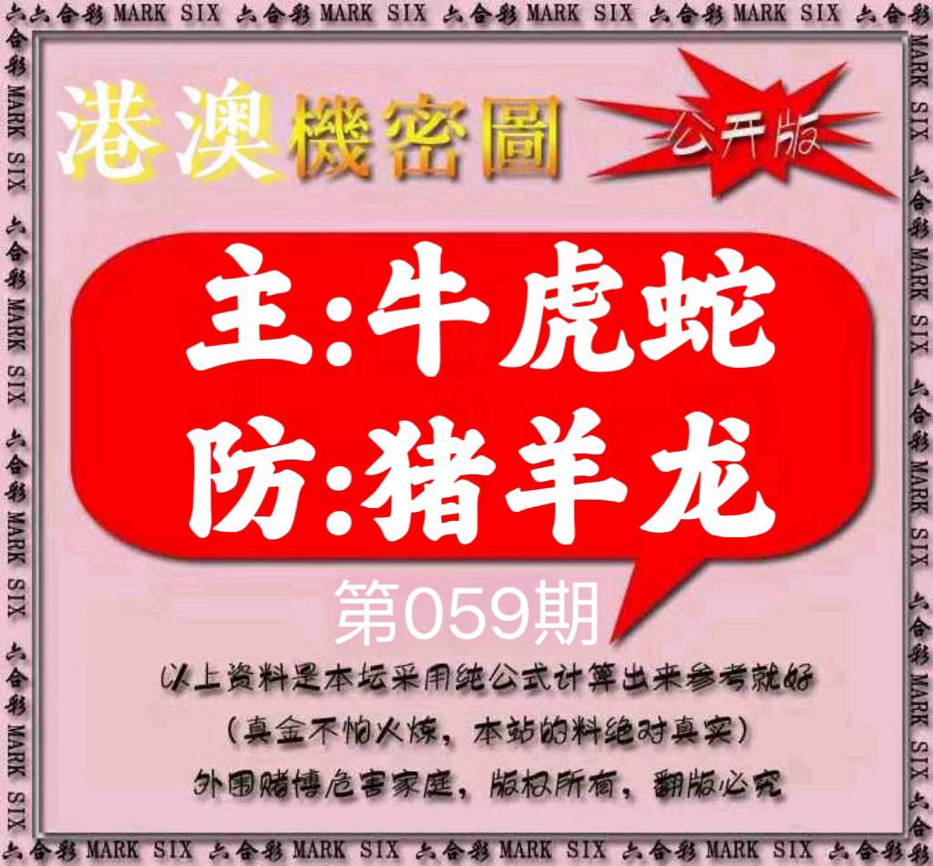 图片正在更新中……